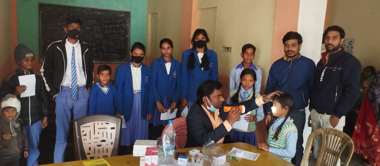 school screening camp