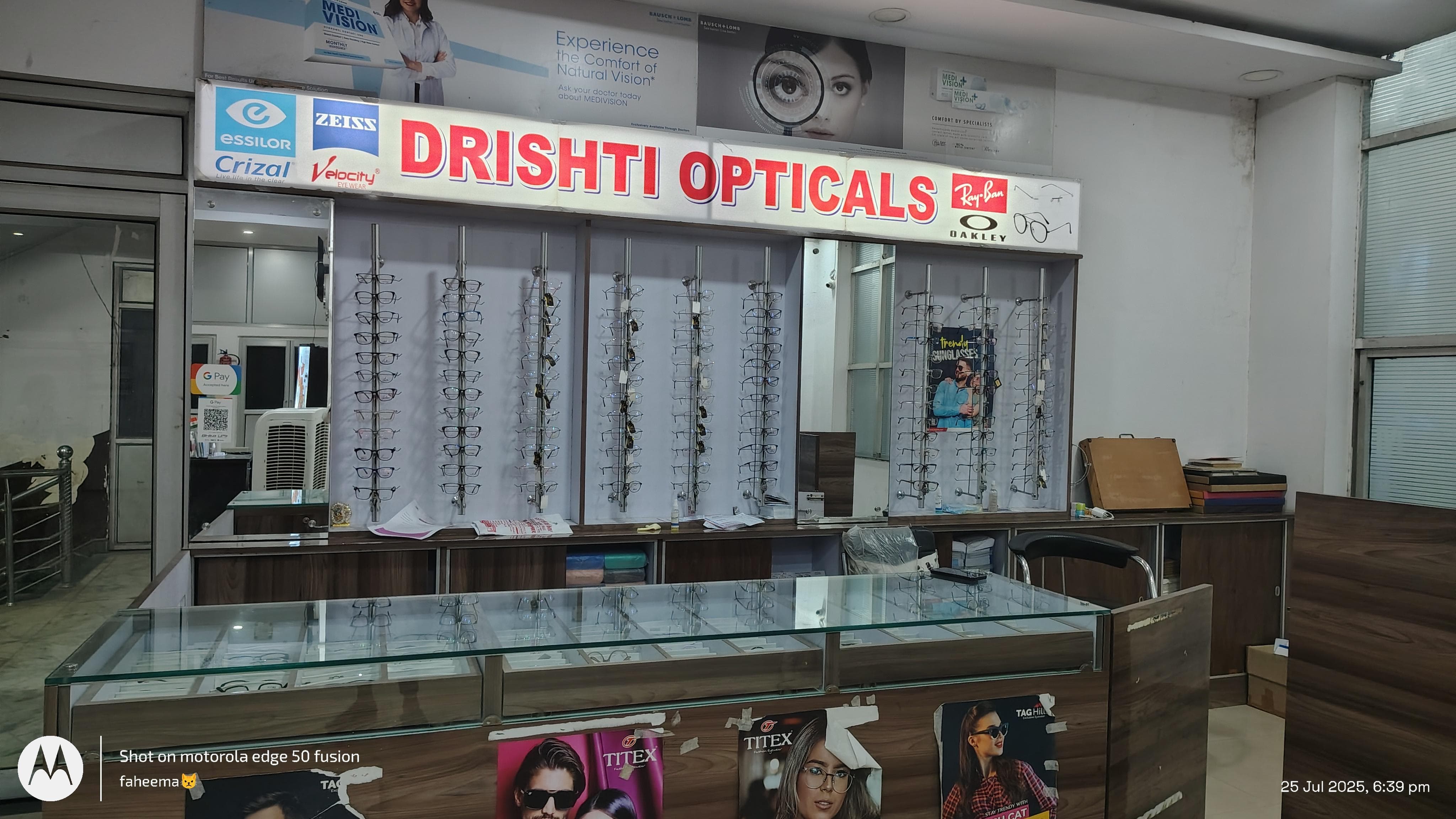 opticals