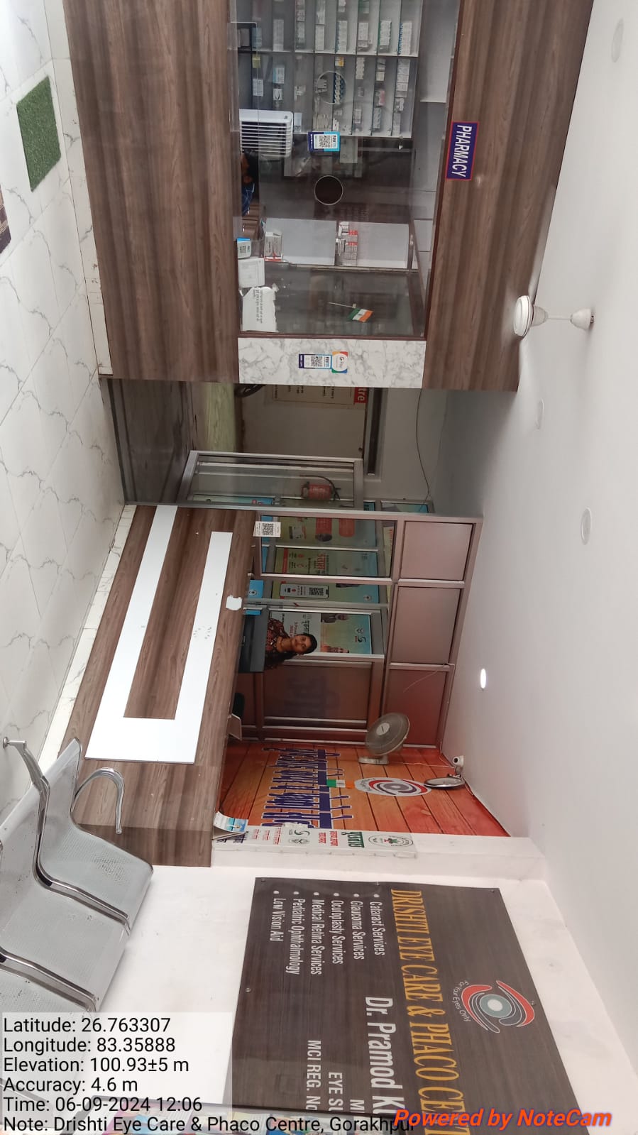 reception ground floor