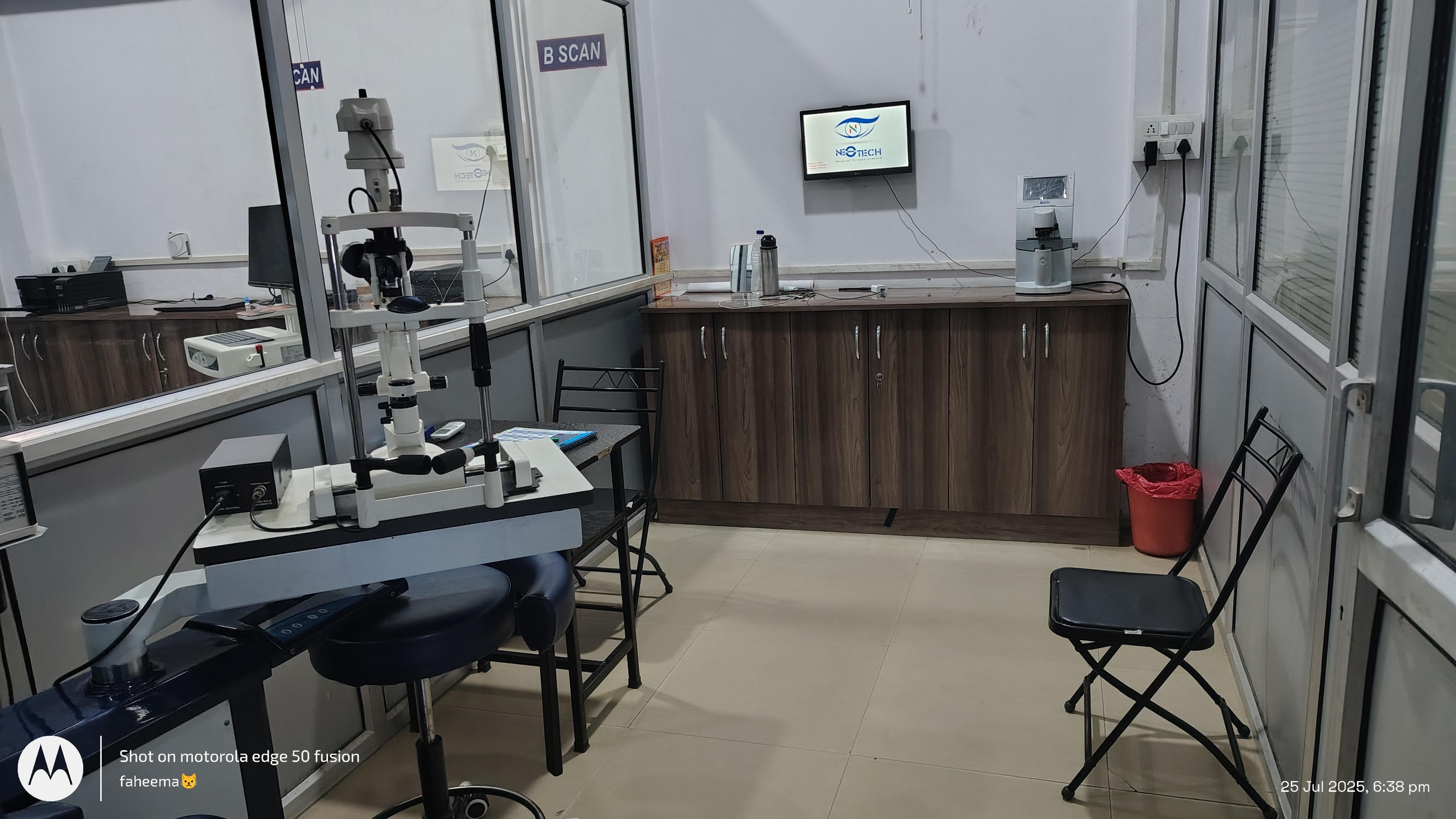 refraction room